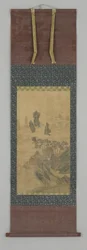 Paisaje