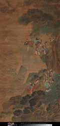 Ofrendas para el dragón