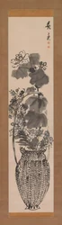 Flores de otoño en una cesta de bambú, 1760s