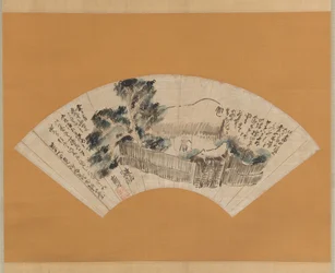 Escena de El camino estrecho hacia el norte profundo Oku no hosomichi, ca. 1780