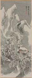 Paisaje nevado, c. 1770s