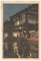Calle Kagurazaka después de una lluvia nocturna