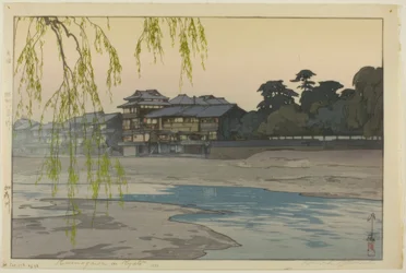 Kamogawa en Kioto