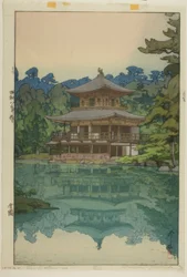 El Pabellón Dorado (Kinkaku)