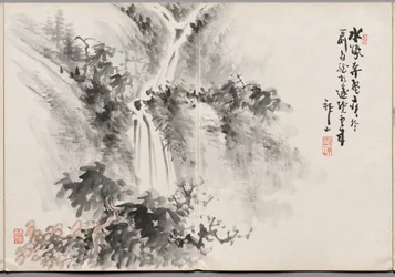 Pintura Diez del Álbum de Pinturas de Haizan