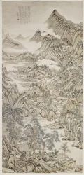 Paisaje después de Huang Gongwang