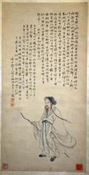 Retrato de Tao Yuanming