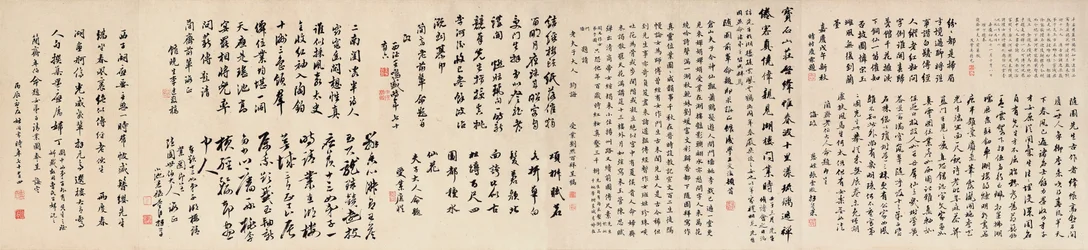 Yuan Mei y sus estudiantes femeninas