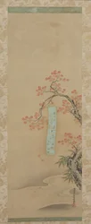Otoño en Takao, finales de 1600