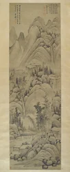 Paisaje, Pergamino Colgante, Dinastía Ming (1368-1644)