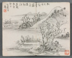 Miniature Album with Figures and Landscape (Landscape with Hill)