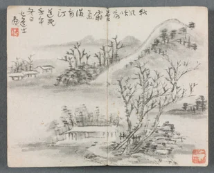 Álbum en miniatura con figuras y paisaje, Paisaje con colina, 1822