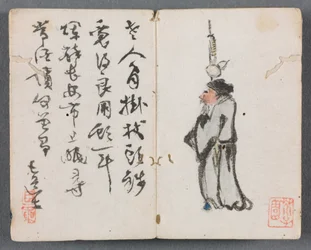 Álbum en miniatura con figuras y paisaje, hombre con bastón, 1822