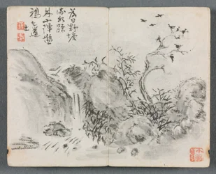 Álbum en miniatura con figuras y paisaje de cascada, 1822