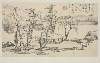 Álbum de Paisajes en Varios Estilos: Paisaje después de Ni Zan, 1684