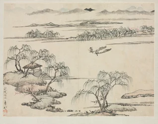 Álbum de Paisajes en Varios Estilos: El Arroyo de Wuling, 1684