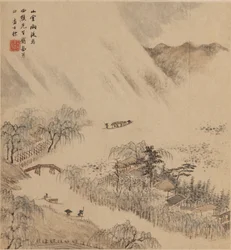 Paisaje fluvial, probablemente 1666