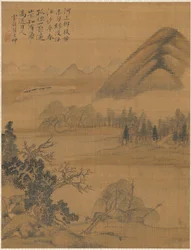Landscape