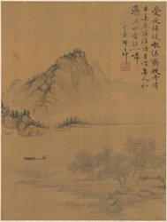 Paisaje, 1775