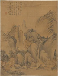 Paisaje