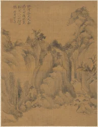 Paisaje