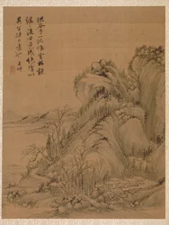 Paisaje al estilo de Ching Hao, 1775