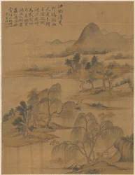 Pueblo Ribereño en Verano Alto, 1775