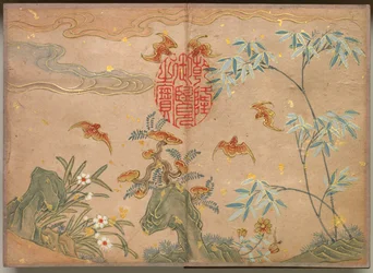 Desk Album: Flower and Bird Paintings (Bats, rocks, flowers oval calligraphy)