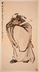 Zhong Kui