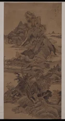 Paisaje