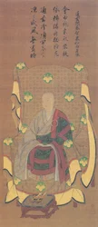 Retrato de la reina consorte de la dinastía Qing