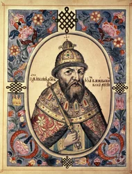 Retrato de Iván el Terrible (Iván IV)