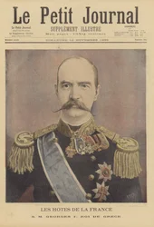 Visitantes reales a Francia: Jorge I, Rey de Grecia