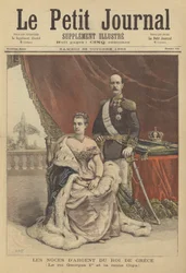 Aniversario de bodas de plata del Rey Jorge I y la Reina Olga de Grecia