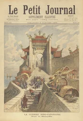 La guerra sino-japonesa. La puerta de Shanghái