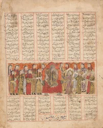 Kharrad reconoce a la princesa como un autómata, folio de...