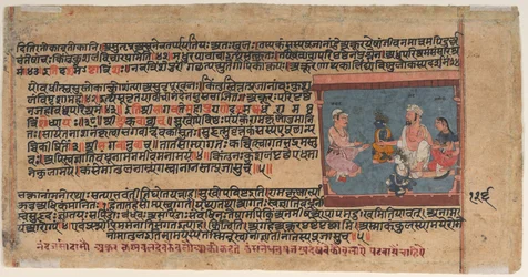 Akrura Informa a Nanda y Yashoda: Página de un Bhagavata Purana disperso (Antiguas historias del Señor Vishnu)