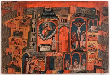 Francés: La semaine du renouveau. Lienzo conmemorativo de los peregrinos de Jerusalén