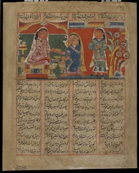 Mah Saman envenena a Shakar