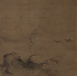 Waterfowl and Reeds