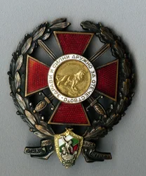 Insignia de la Legión Younak por participación en la guerra de los Balcanes