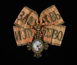 Cinta e insignia de la Orden de Santa Catalina, Segunda Clase, siglo XVIII