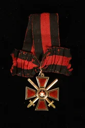 Cinta y Medalla de la Orden de San Vladimir, Cuarta clase, siglo XIX