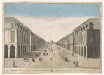 Vista de una plaza en San Petersburgo Dibujo de una plaça a Petersburg en Russia (título sobre objeto)