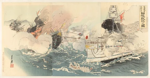 De Japanse marine verwoest Chinese slagschepen nabij Dagushan Nisshin sensô Daikosan oki Shinkan gekichin no zu