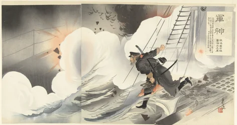Héroe de guerra: nuestro capitán naval Hirose Takeo Gunshin waga kaigun chusa Hirose Takeo kun (título sobre el objeto)