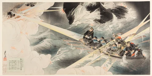 El primer bloqueo de la entrada al puerto de Port Arthur en la noche del 24 de febrero de 1904