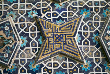 Decoración de azulejos policromados, Mezquita Jameh (mezquita del viernes) (Lista del Patrimonio Mundial de la Unesco, 2012), Isfahan (Esfahan), Irán