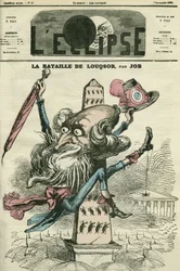 La Batalla de Luxor, el Padre Gagne subió al Obelisco. Portada en 