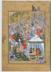 Folio de un Haft Awrang (Siete tronos) de Jami (m. 1492); anverso: Khusraw Parviz y Shirin tratan con el pescadero